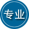 秦都区专业道路救援