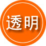 秦都区救援费用合理